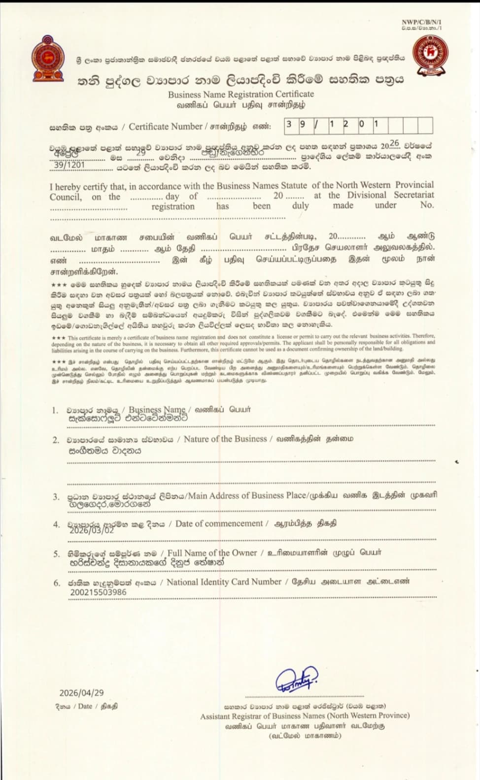 Registration
